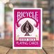 Карти гральні | Bicycle Fuchsia CRD-0011775 фото 1