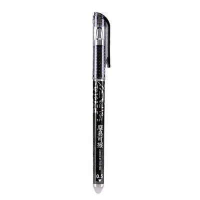 Ручка із зникаючим чорнилом (чорна) CRD-0011226 фото