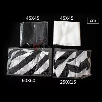 Реквизит для фокусов | Zebra Silk Set (черный) CRD-0013016 фото